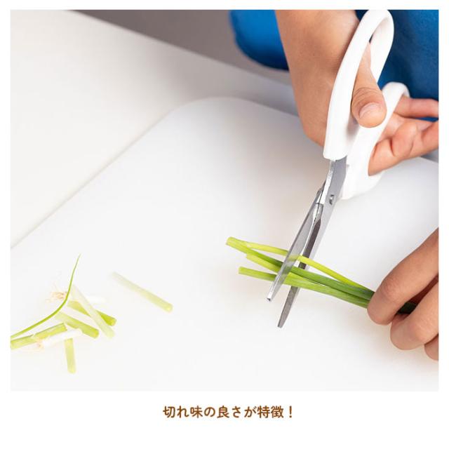 台所育児 3点セット 通販 包丁 子供 ピーラー キッチン鋏 こども包丁 キッズ包丁 子供用 こども 右利き用 左利き お手伝い 子供向け プレゼント ギフト 日本製 サンクラフト キッチン雑貨 調理器具_9