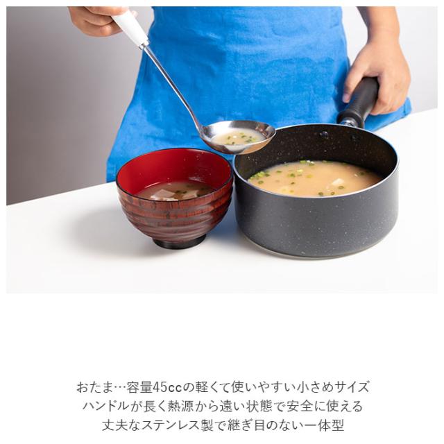 台所育児 7点セット 通販 包丁 子供 ピーラー キッチン鋏 軽量スプーン 菜箸 トング おたま フライ返し こども包丁 キッズ包丁 子供用 こども 右利き用 プレゼント ギフト 日本製 サンクラフト キッチン雑貨 調理器具_8