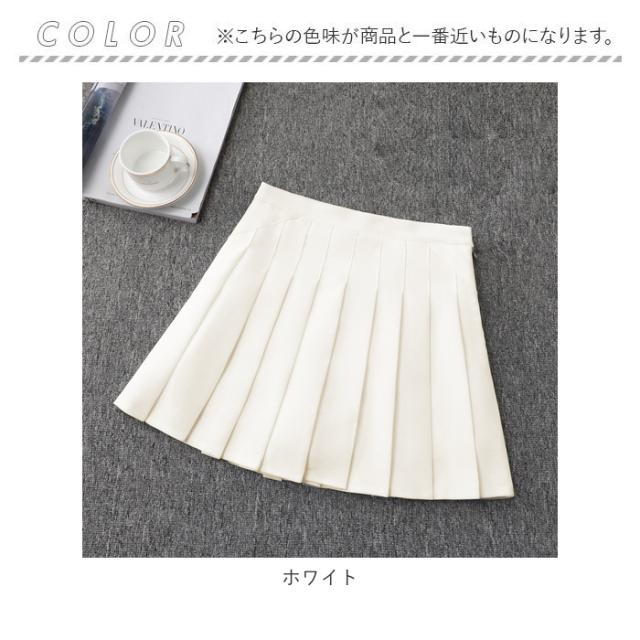新品☞値下！ジーフォア　ゴルフミニスカート【白　M】インナーパンツ付き● ゴルフウェア レディース ゴルフスカート インナーパンツ付