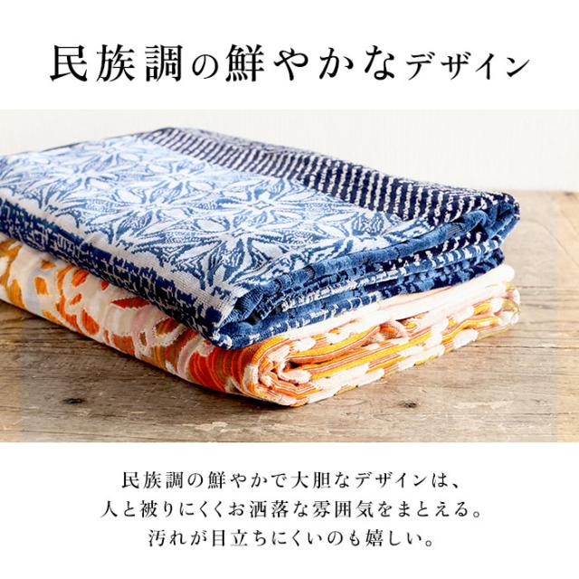 CROSS GUILD ビッグバスタオル ワンピース】CROSS GUILD ビッグバスタオル: 雑貨｜東映アニメーション