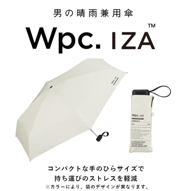ワールドパーティー Wpc 折りたたみ傘 Za003 通販 晴雨兼用傘 メンズ ブランド Iza コンパクト スクエア型 傘 53cm 完全遮光 100 折りの通販はau Pay マーケット Backyard Family ママタウン Au Pay マーケット店