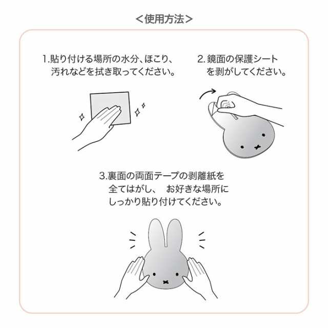 ウォールミラー おしゃれ 通販 鏡 壁掛け ミラー かがみ 軽量