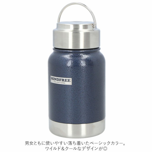 ボトル 水筒 ミニ 通販 ステンレスボトル ミニ 350ml 保冷 マイ