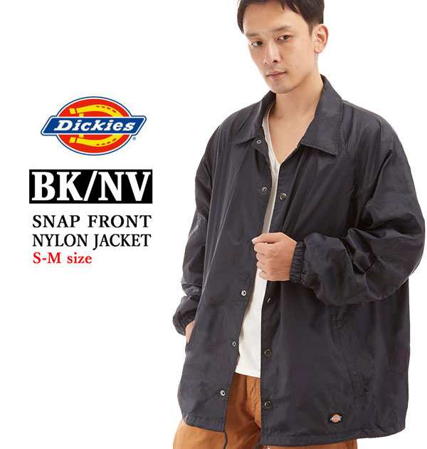 ディッキーズ Dickies 通販 正規品 おすすめ アウトドア 定番 ナイロン アウター メンズ Jkt Jaket Jacket コーチジャケットの通販はau Pay マーケット Backyard Family ママタウン Au Pay マーケット店