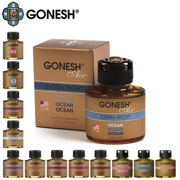 Gonesh 74ml Gonesh車 定番 お香 アロマ フレグランス 芳香剤 リキッドエアフレッシュナー ガーネッシュの通販はau Pay マーケット Backyard Family ママタウン Au Pay マーケット店