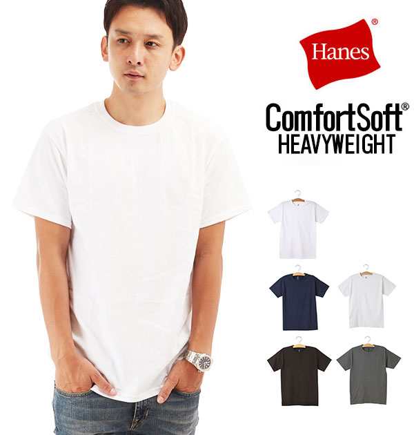 hanes tee