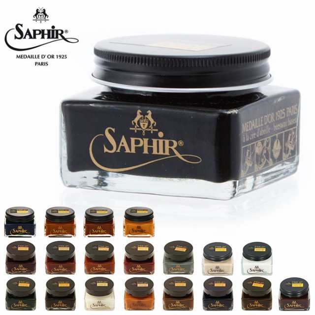 サフィールノワール クレム1925 SAPHIR NOIR 通販 正規品 おすすめ 靴