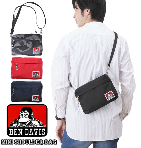 ショルダーバッグ メンズ ブランド 通販 Ben Davis ベンデイビス 斜めがけ ななめ掛け 小型 小さめ レディース 大人 かわいいの通販はau Pay マーケット Backyard Family ママタウン Au Pay マーケット店