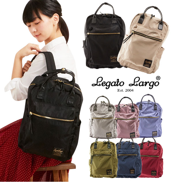 リュック Legato Largo レガートラルゴ 通販 レディース メンズ 大容量 通勤 通学 リュックサック マザーズバッグ 多機能 10ポケットの通販はau Pay マーケット Backyard Family ママタウン Au Pay マーケット店