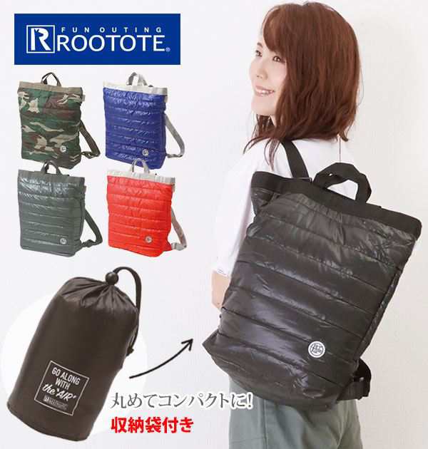 リュック レディース おしゃれ 軽量 通販 Rootote ルートート 大人 かわいい 大容量 軽い 通勤 通学 2way トート 黒 ブラック メンズ の通販はau Pay マーケット Backyard Family ママタウン Au Pay マーケット店