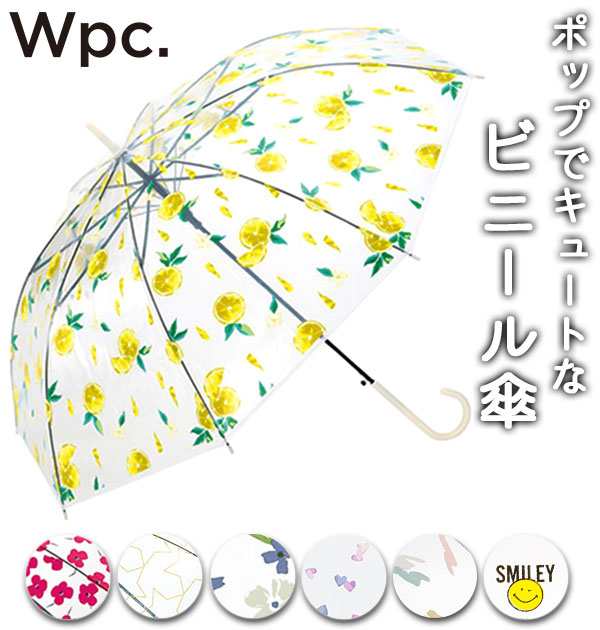 ビニール傘 60cm かわいい 通販 傘 レディース Wpc ジャンプ 長傘 おしゃれ ジャンプ傘 60センチ 雨傘 ブランド 透明 ビニール クリアの通販はau Pay マーケット Backyard Family ママタウン Au Pay マーケット店