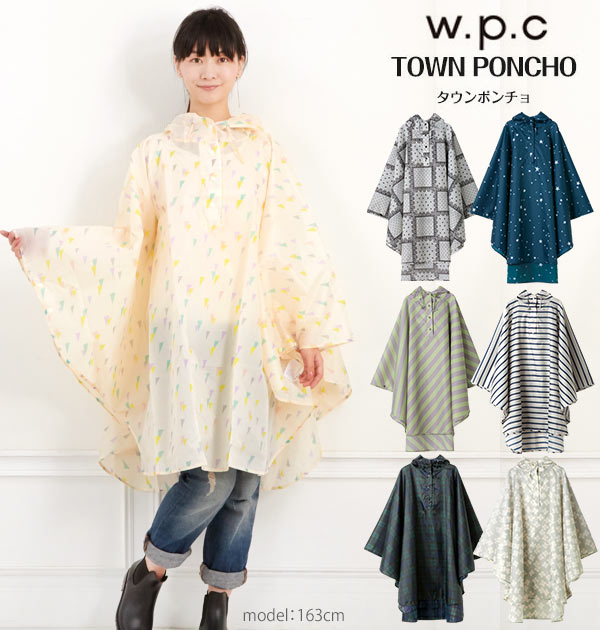 レインポンチョ W P C ワールドパーティー 通販 レインコート レディース メンズ 自転車 撥水 はっ水 通勤 通学 大人 レインウエアの通販はau Pay マーケット Backyard Family ママタウン Au Pay マーケット店