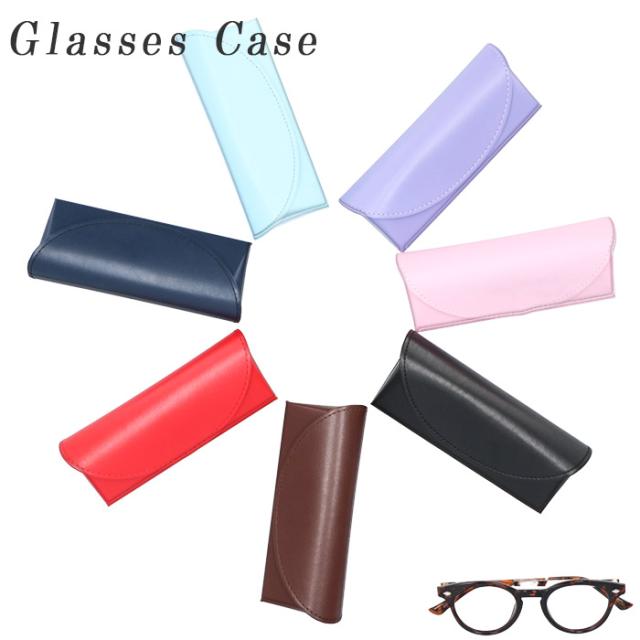 メガネケース おしゃれ レディース 通販 スリム コンパクト セミハード 眼鏡ケース 軽量 軽い マグネット式 シンプル 無地 大人 かわいいの通販はau Pay マーケット Backyard Family ママタウン Au Pay マーケット店