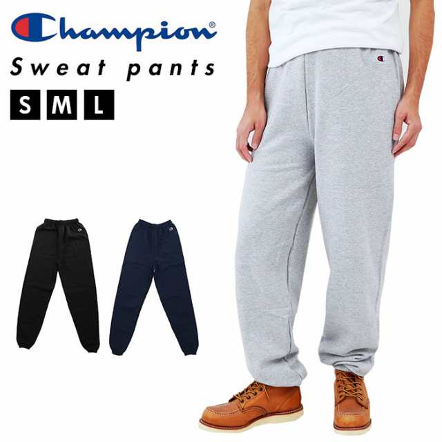 チャンピオン スウェットパンツ 通販 Champion スウェット パンツ メンズ ブランド ゆったり 大きいサイズ Usサイズ 大きめ レディース の通販はau Pay マーケット Backyard Family ママタウン Au Pay マーケット店