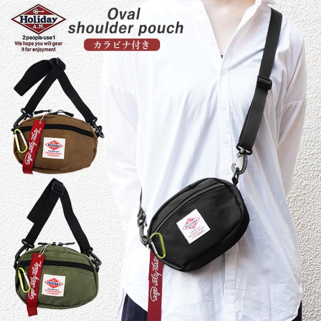ショルダーバッグ メンズ 斜めがけ 通販 レディース 小さめ 2way 軽量 軽い おしゃれ ウエストバッグ シンプル スポーツ アウトドアの通販はau Pay マーケット Backyard Family ママタウン Au Pay マーケット店