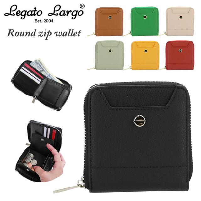 レガートラルゴ ミニ財布 通販 レディース 極小 ブランド Legato Largo