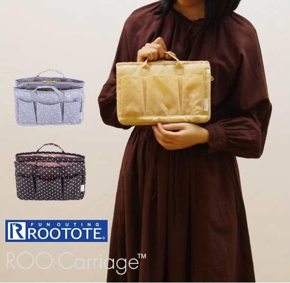 Rootote バッグインバッグ ルートート 通販 レディース おしゃれ ブランド サブバッグ 母の日 プレゼント 小さめ ミニ お散歩バッグの通販はau Pay マーケット Backyard Family ママタウン Au Pay マーケット店