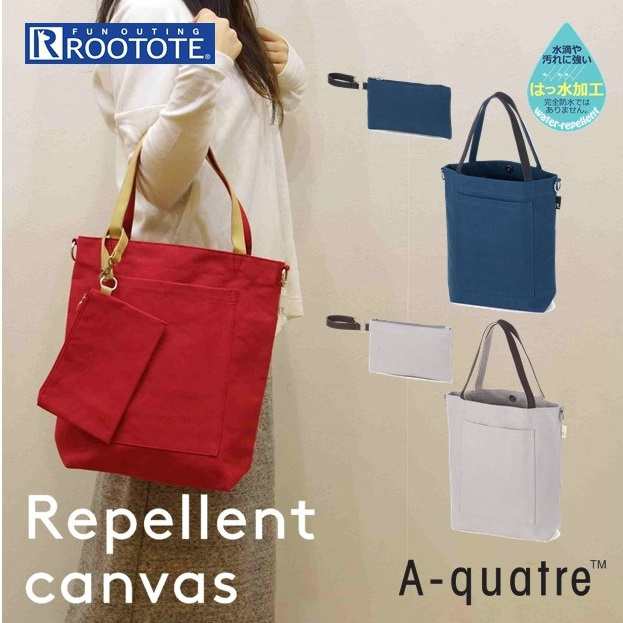 Rootote トートバッグ ルートート 通販 レディース おしゃれ ブランド 手さげ 手提げ ショルダーバッグ ママバッグ マザーズバッグの通販はau Pay マーケット Backyard Family ママタウン Au Pay マーケット店