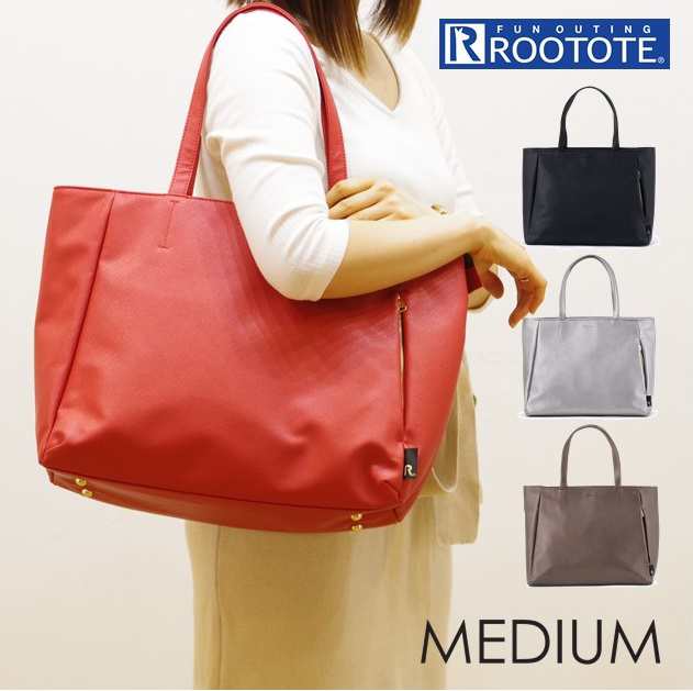 Rootote トートバッグ ルートート 通販 レディース ブランド おしゃれ 手さげ 手提げ ママバッグ マザーズバッグ ショルダーバッグの通販はau Pay マーケット Backyard Family ママタウン Au Pay マーケット店