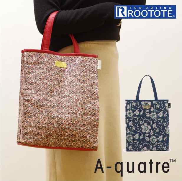 Rootote トートバッグ ルートート 通販 レディース おしゃれ ブランド 手さげ 手提げ サブバッグ おしゃれ 母の日 プレゼントの通販はau Pay マーケット Backyard Family ママタウン Au Pay マーケット店