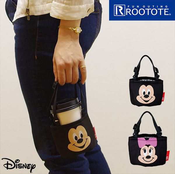 Rootote ルートート カップホルダー 通販 簡易保冷 Roocup ルーカップ Disney ディズニー 保冷 軽い カップホルダー コンビニコーヒー の通販はau Pay マーケット Backyard Family ママタウン Au Pay マーケット店