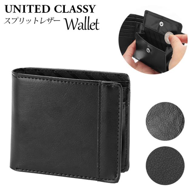 財布 メンズ 二つ折り 通販 小銭入れあり ブラック 黒 コインケース カード入れ 札入れ シンプル お財布 サイフ 入学祝い 就職祝いの通販はau Pay マーケット Backyard Family ママタウン Au Pay マーケット店