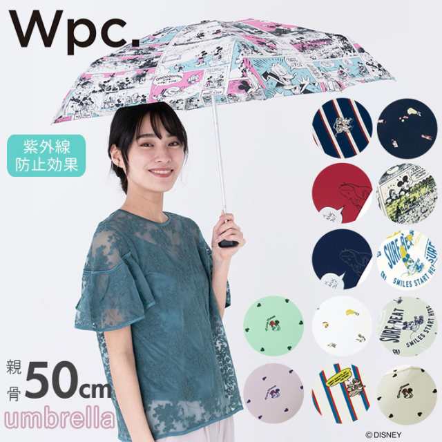 Wpc 折りたたみ傘 通販 レディース かわいい 晴雨兼用 Uvカット ディズニー Disney 撥水 はっ水 50cm 6本骨 手開き 大人 かわいい おしゃの通販はau Pay マーケット Backyard Family ママタウン Au Pay マーケット店