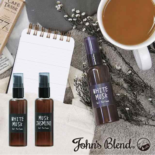 香水 レディース 通販 ジョンズブレンド ジェルパフューム John S Blend フレグランス ジェルタイプ 保湿 おしゃれ かわいい シンプルの通販はau Pay マーケット Backyard Family ママタウン Au Pay マーケット店