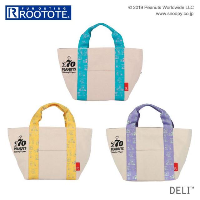 ルートート スヌーピー 通販 デリ トートバッグ レディース サブバッグ 手提げ 大人 かわいい ミニトート 手提げ キッズ 子ども キャラクター 小さめ プレゼント ギフト おでかけ サブバッグ 通勤 通学 おしゃれ  IP デリ PEANUTS-5T ブランド ROOTOTEの通販は