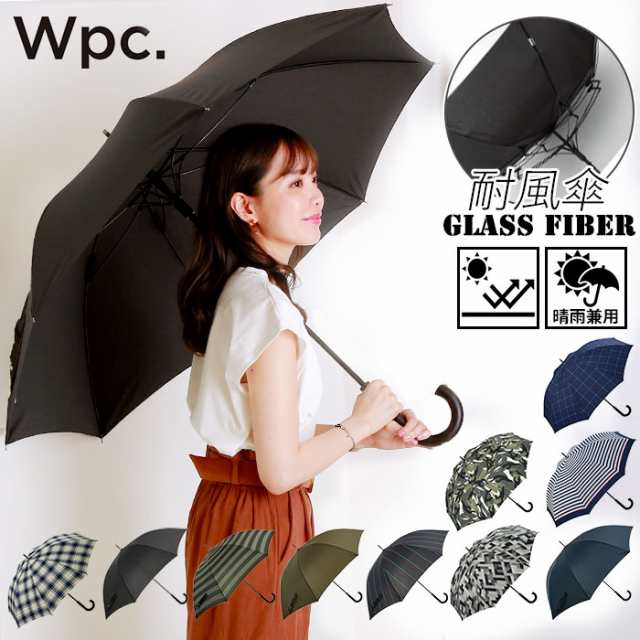 Wpc 傘 耐風 メンズ 長傘 晴雨兼用 Wpc ワールドパーティー 耐風傘 通販 レディース 丈夫 65cm 大きい ジャンプ傘 8本骨 グラスファイバの通販はau Pay マーケット Backyard Family ママタウン Au Pay マーケット店