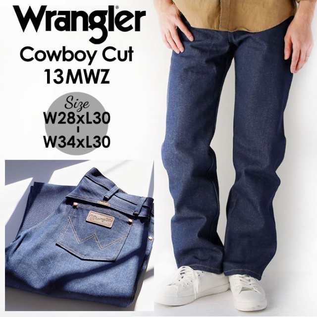 ラングラー ジーンズ 通販 Wrangler メンズ カウボーイカット Cowboy