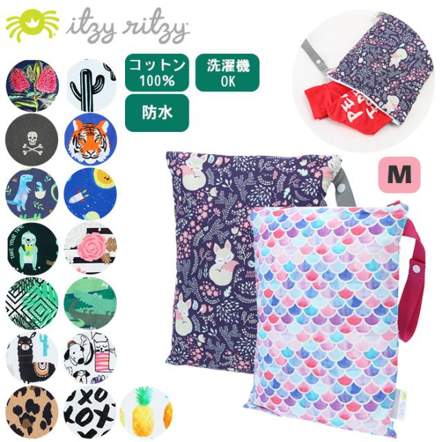 ポーチ 小物入れ ブランド 通販 おむつポーチ オムツポーチ オムツ入れ 防水ポーチ 海 水着入れ トラベルバッグ ビーチバッグの通販はau Pay マーケット Backyard Family ママタウン Au Pay マーケット店