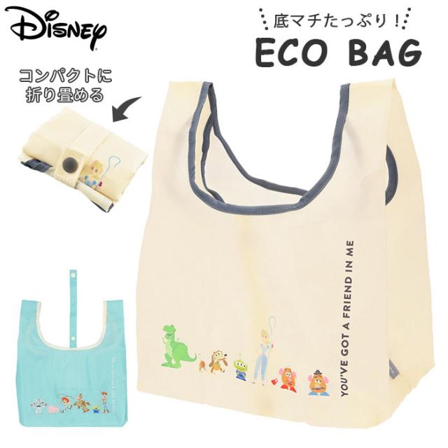 エコバッグ ディズニー 折りたたみ 通販 コンパクト 折り畳み キャラクター 可愛い かわいい コンビニサイズ 買い物バッグ レジ袋 小 小の通販はau Pay マーケット Backyard Family ママタウン Au Pay マーケット店