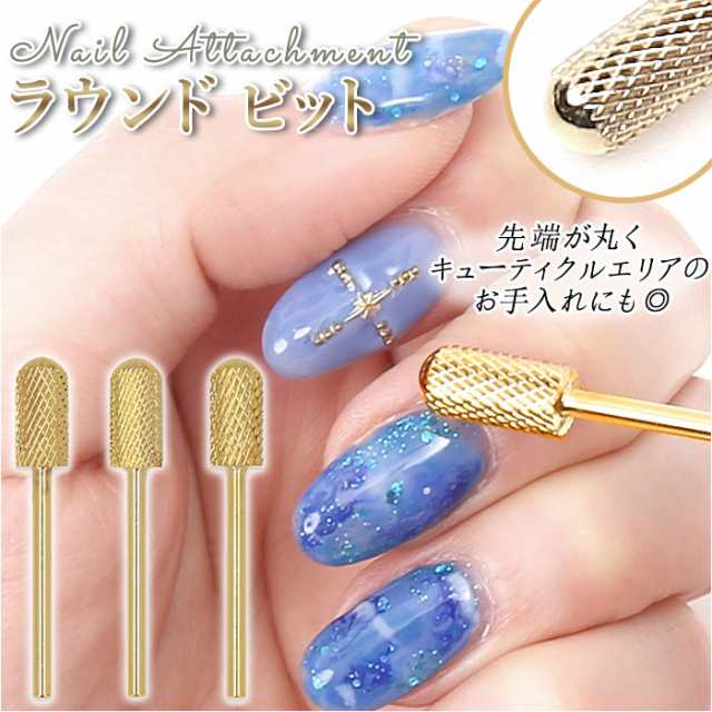 ジェルネイルNAIL LABO インフィニティ♡ネイルマシーン ネイル