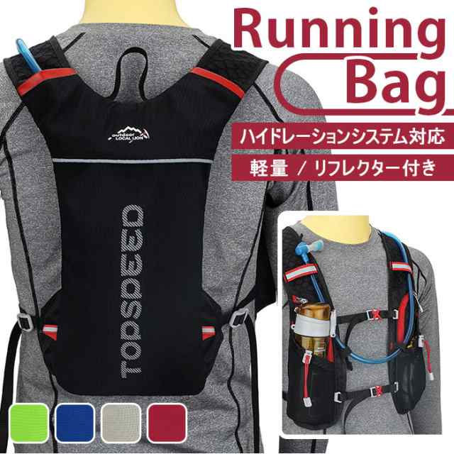  AONIJIE 揺れない ランニングポーチ 快適な走り 薄型 スマホ も入る ジョギング マラソンに最適 running pouch W8101 ランニング バッグ ウルトラマラソン トレイルマラソンにも
