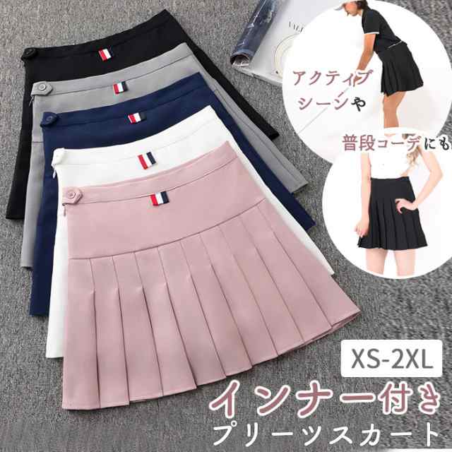 ゴルフ スカート 通販 インナーパンツ付き ゴルフスカート