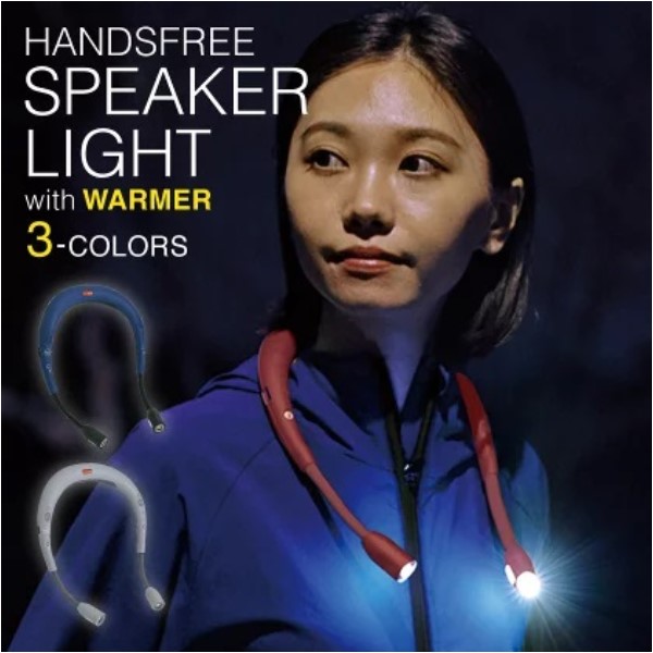 ハンズフリー スピーカー 携帯 通販 ライト ウォーマーハンズフリー ledライト ハンズフリーライト 首掛け ネックウォーマー おしゃれ ウォーキング 夜間 アウトドア 散歩 読書 防犯 生活雑貨 インテリア