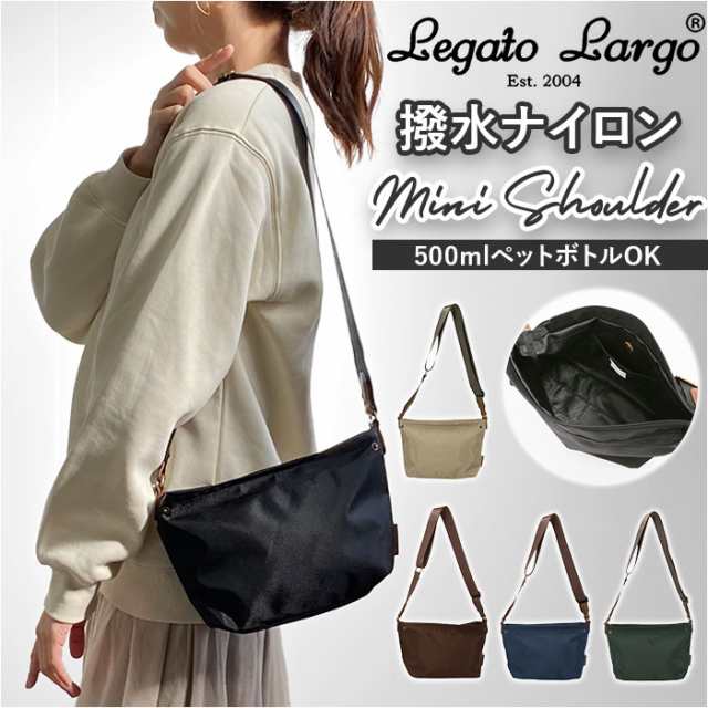 レガートラルゴ ショルダーバッグ LH-D1211 Legato Largo 通販