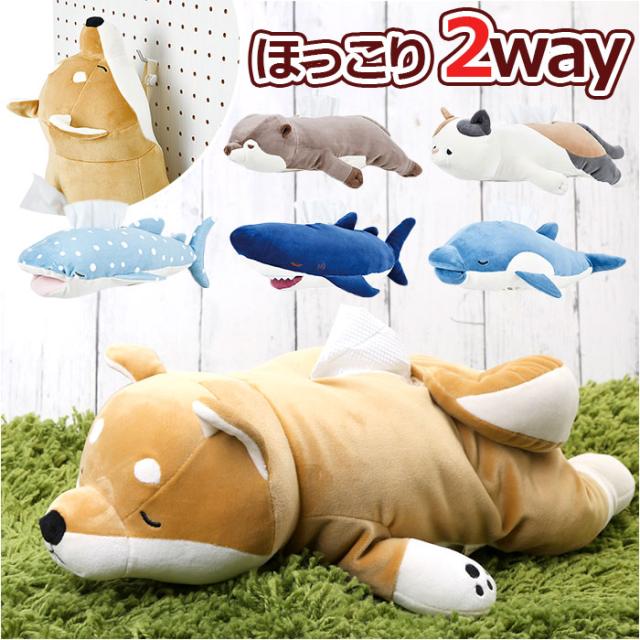 キャラクターティッシュカバー tsst0.jpg