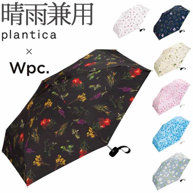 Wpc. レディストライプ mini 折り畳み日傘 雨傘 - 小物