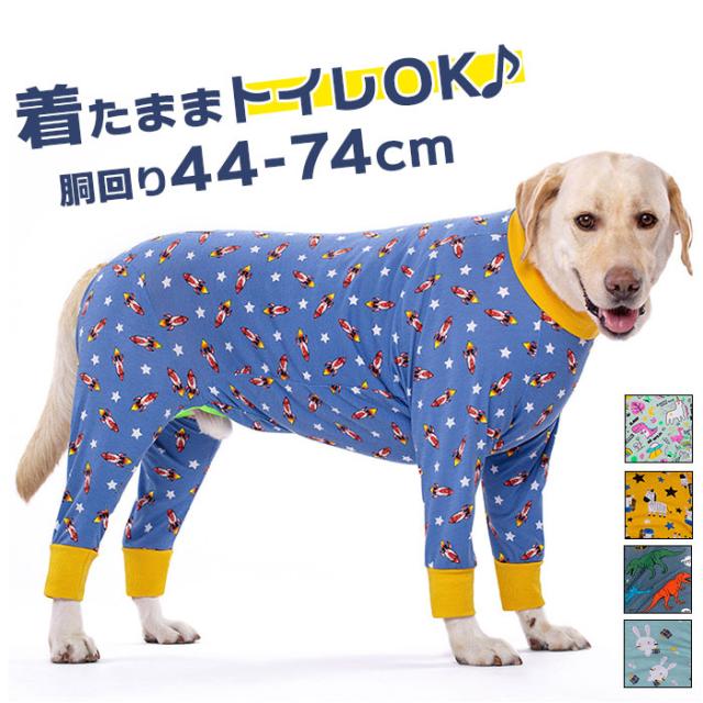 犬様専用 ふわふわな犬様専用ご予約ページ