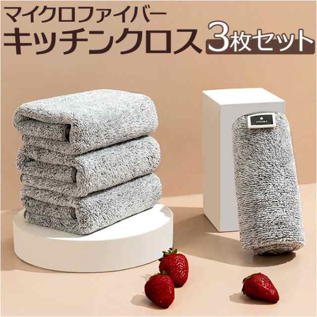 【激安セール】 ミュシャ柄 鏡拭き （窓拭き マイクロファイバータオル ほむら タオル・ハンカチ