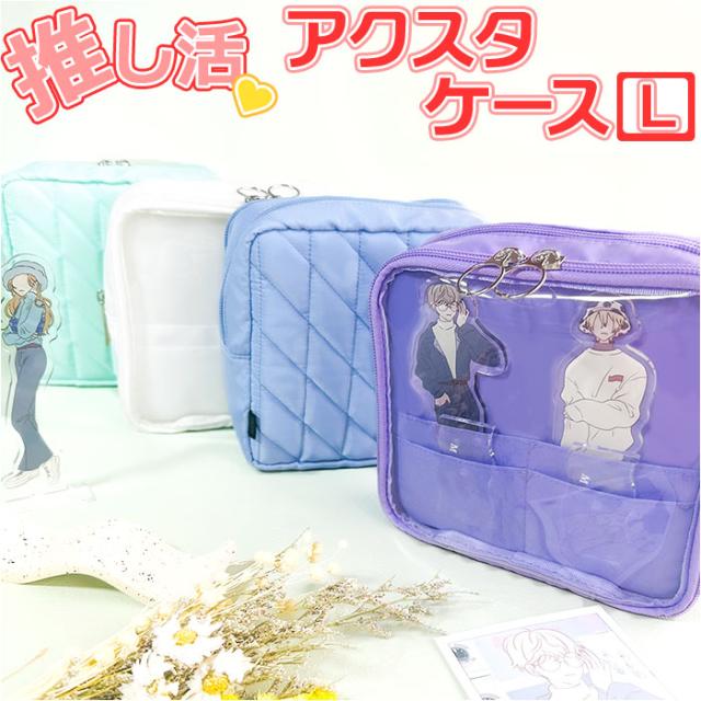 のんママ　アクスタケース グッズ-スタンドポップ】ノンキャラオリジナル カラーアクスタ