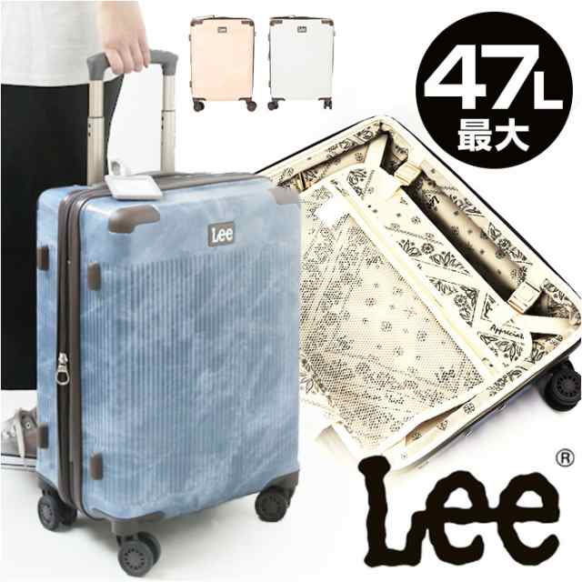 Lee リー キャリーケース 機内持ち込み 通販 スーツケース ハード