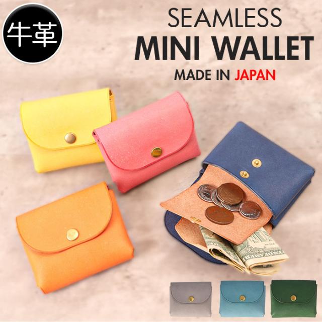 COACH コーチ 三つ折り財布 ミニサイフ マルチ レオパード