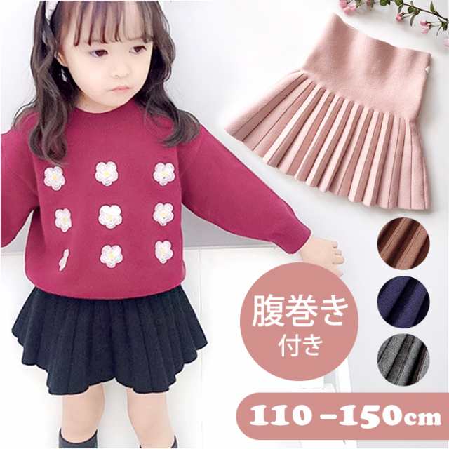 プリーツスカート ミニ 通販 スカート キッズ 子供服 子ども こども 