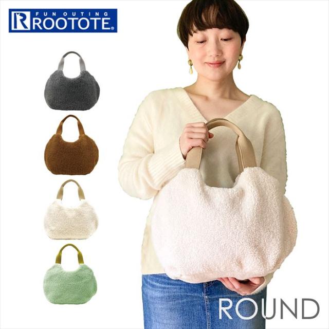 ルートート トートバッグ 1269 ROOTOTE 通販 トートバック トート バッグ レディース 大人 かわいい おしゃれ 可愛い 肩掛け 軽量 軽い 秋冬 ボア ふわふわ もこもこ ふかふか ROUND ラウンド mysa ミーサ-A レディースバッグの通販は