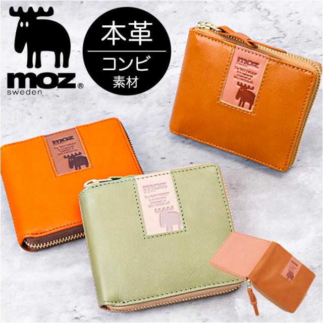 moz 財布 モズ ZNWS-86091 通販 二つ折り財布 2つ折り財布 二
