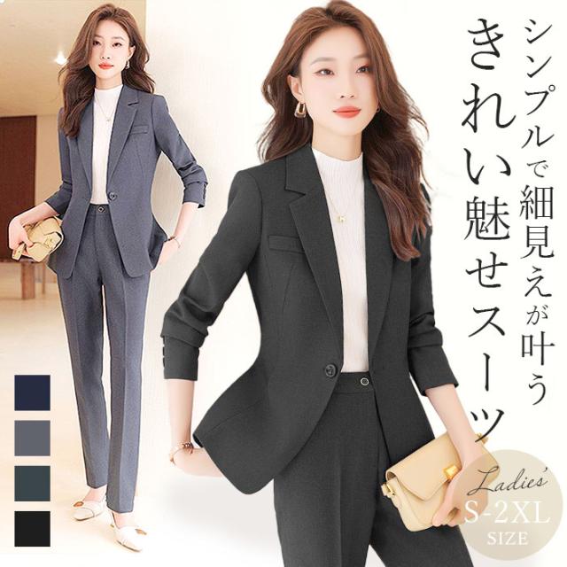 【美品】23区　スーツ　セットアップ　パンツ　大きいサイズ　2XL　表記44 美品】23区 スーツ セットアップ パンツ 大きいサイズ 2XL 表記