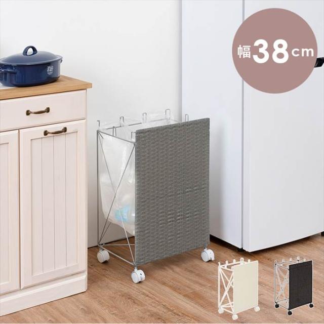 ゴミ 分別 ラック 通販 RUD-2423 分別ごみ箱ラック ダストワゴン 資源ごみ分別 資源ゴミ入れ ゴミの分別 ゴミ分別 分別ゴミ袋ホルダー ワゴン ごみ箱 ゴミ箱 ごみばこ ダストボックス 家具 インテリアの通販は 5,698円